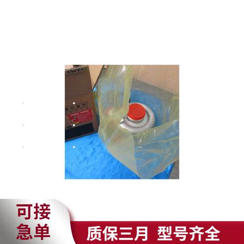 全新东风康明斯6BT发动机配件HX5W工程机械涡轮压器4045877