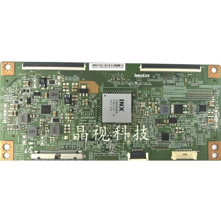 全新原装 L503IN X3-50逻辑板 EAMDJ2S52 IN8906A屏TC500UDJ2QS5X - 实物图