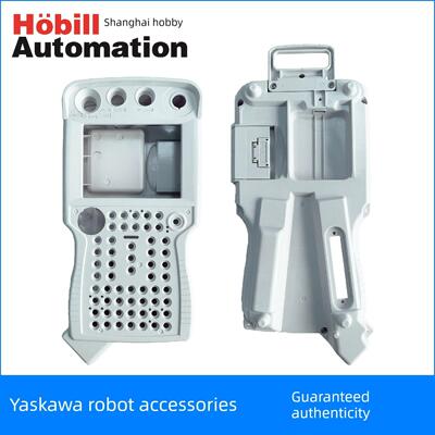 Yask安川机器人Dx100安川教学设备外壳塑料白色外壳Jzrcr-Ypp01-1