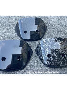 9号电动汽车N70C/N80/N90/N150P仪表前挡风玻璃9号E80导风板装饰