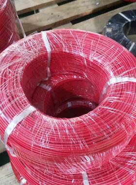 德标汽车线 FLRY-B 0.35/0.5/0.75/1.5平方低压改装PVC电子线缆