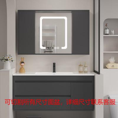 定制陶瓷一体洗手洗脸盆柜115厘米75cm风水镜隐藏浴室柜85/95/105