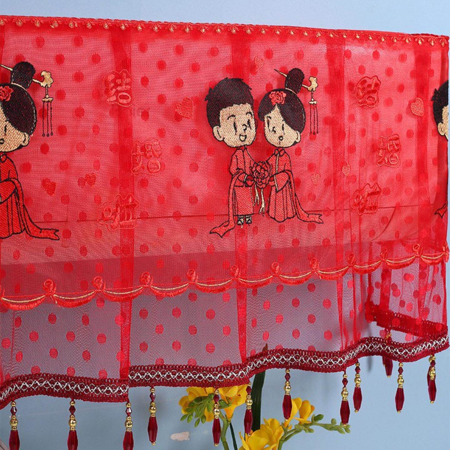 蕾丝大红色结婚喜庆婚房空调罩开机不取防尘挂机套帘