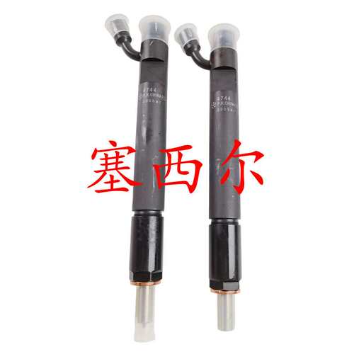 原装工程机械东风威孚发动机喷油器喷5264744