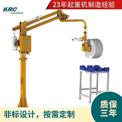 助力夹具自动翻转搬运码垛悬挂移动式悬臂曲臂真空吊具 非标夹具