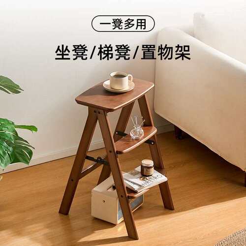 折叠梯凳加厚加粗登高梯凳家用爬梯人字梯小型轻便凳子两用合梯子
