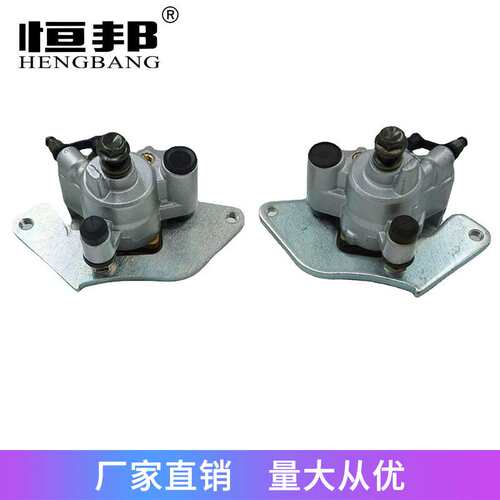 ATV UTV下泵适用Honda  TRX420 TRX500 07-15刹车钳前制动卡钳