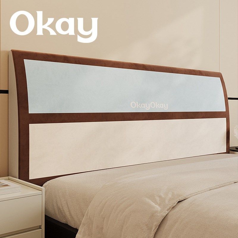 撞色拼贴床头罩韩系家用卧室房间百搭简约防尘保护罩床头靠垫套罩,居家布艺,床头罩,淘宝优惠券,粉丝福利购,淘宝优惠卷