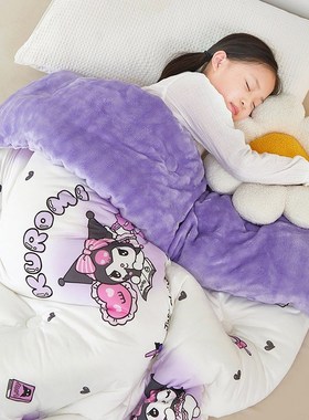 宝宝被子秋冬婴儿专用小被幼儿园被子冬季加厚新生儿棉被120x150