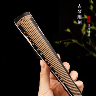 古琴雕刻扇子折扇中国风男女式白色黑色空白洒金绢布宣纸扇面定制