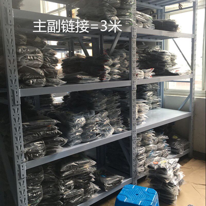 杭州仓库仓储货架五金金属角钢铁架子家用轻型展示储物置物架包邮