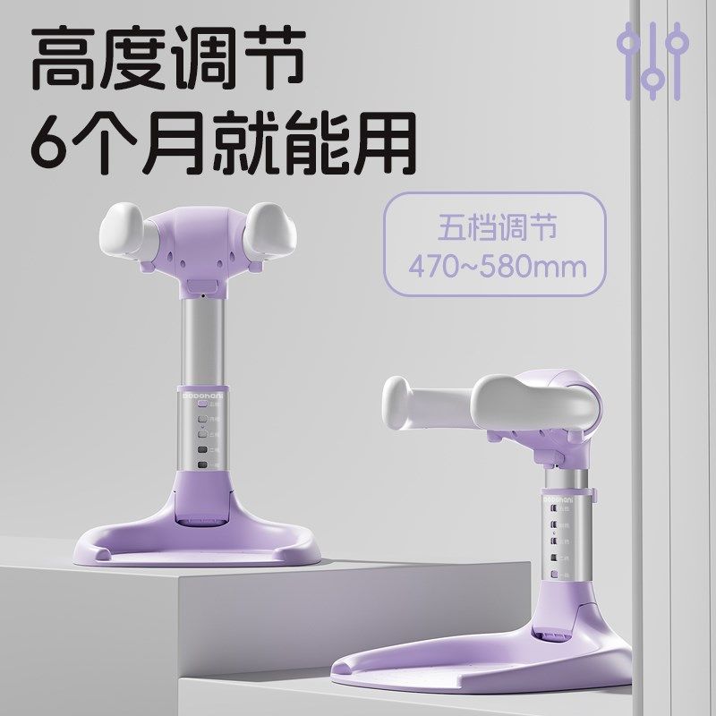 婴幼儿童洗澡宝宝站立洗浴神器沐浴澡盆淋浴台可折叠洗头屁屁神器,婴童用品,浴盆/浴桶,淘宝优惠券,粉丝福利购,淘宝优惠卷