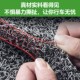 汽车上层丝圈脚垫单片主驾驶位地垫副驾驶后排地毯式 通用耐磨车垫