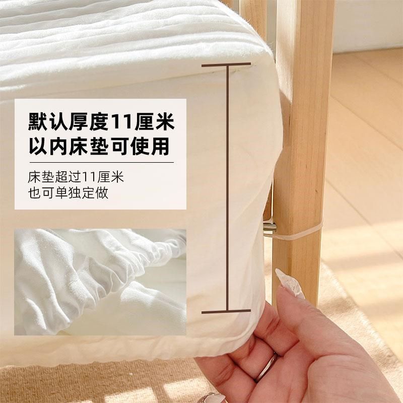 婴儿床床笠拼接宝宝专用床单幼儿园床盖纯棉a类床垫套罩床上用品