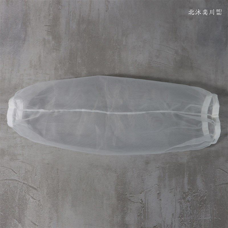 透气网纱高透加密防蚊虫旅游夜垂钓鱼露营野外超轻薄裤腿部套袖夏,服饰配件/皮带/帽子/围巾,防晒袖套,淘宝优惠券,粉丝福利购,淘宝优惠卷