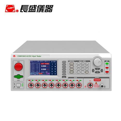 长S9C919AS/BS/9929AS/BS/C9S/ES/99S多路程控绝缘耐压CS9919AS盛