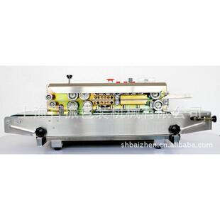 FRB-7封70台式连IEA续机口机立式热液体机茶叶薄膜铝箔塑料袋封包