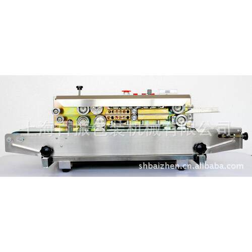 FRB-7封70台式连IEA续机口机立式热液体机茶叶薄膜铝箔塑料袋封包