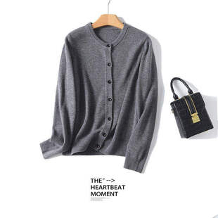 《小雀斑专属》厚款100%羊毛衫澳洲绵羊毛开衫针织衫BN960