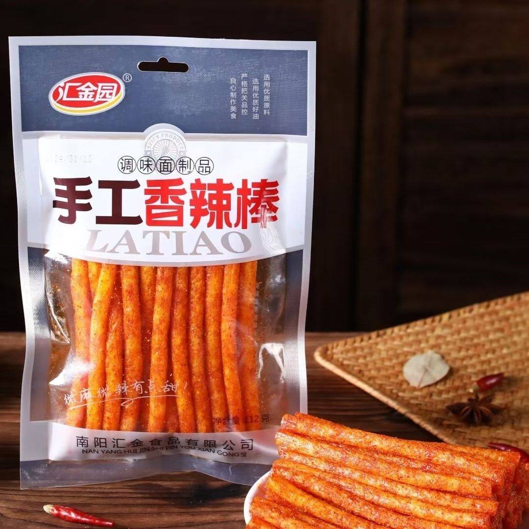 手工香辣棒辣条零食手工大面筋辣条麻辣条面筋制品休闲零食大包,零食/坚果/特产,面筋制品,淘宝优惠券,粉丝福利购,淘宝优惠卷