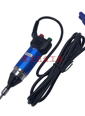 青峰QF900电动螺丝刀迷你微型家用工业级起子小型直柄大扭力电批