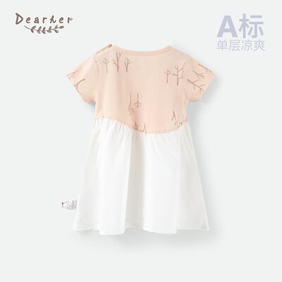 蒂孩儿女童连衣裙宝宝婴儿小休闲裙儿童0-1-2岁夏季裙子洋气夏款