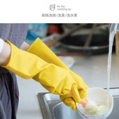 橡胶手套加厚耐磨酸碱清洁厨房洗碗乳胶牛筋防水男女工业劳保手套