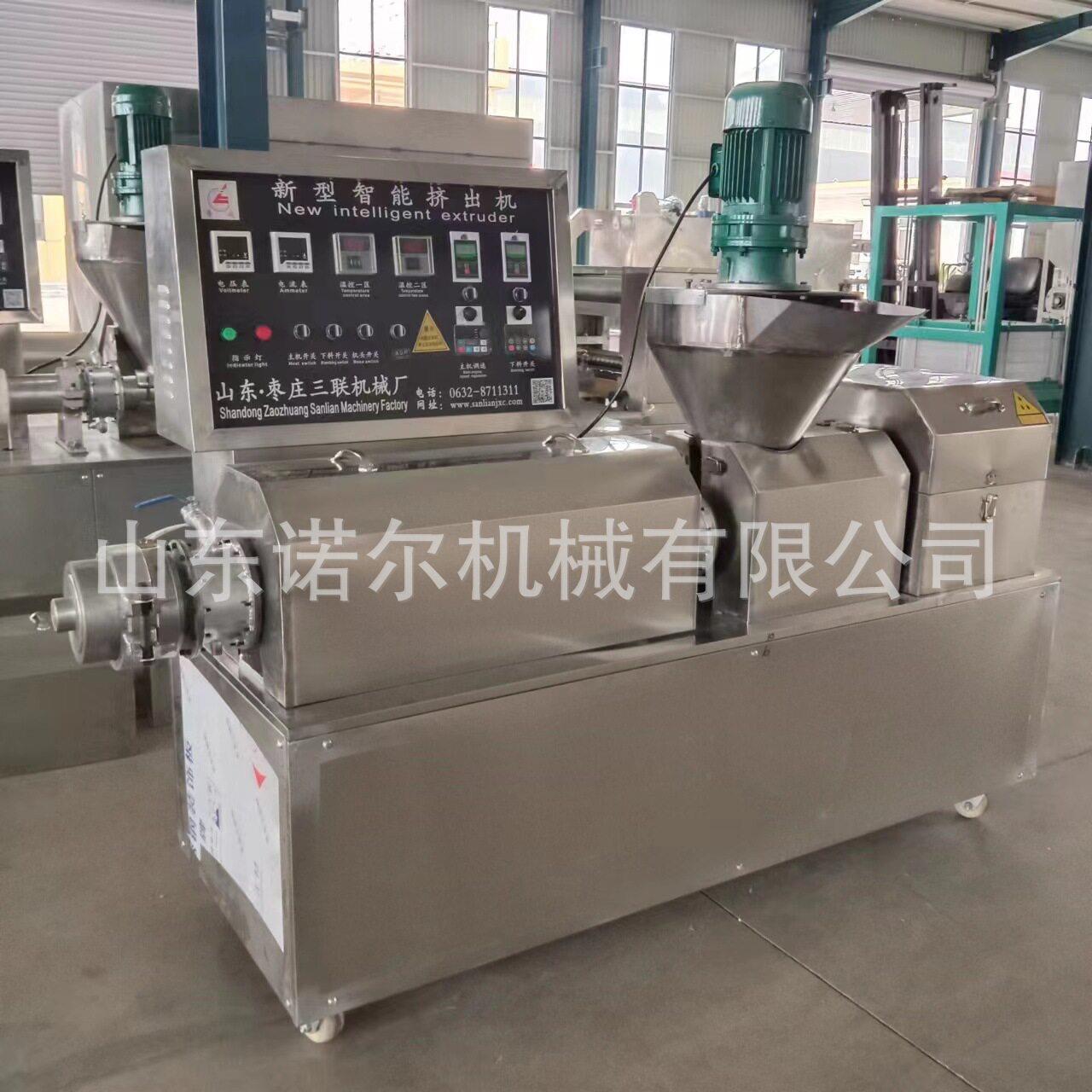 红油面皮机新型干面皮机河南干凉皮机