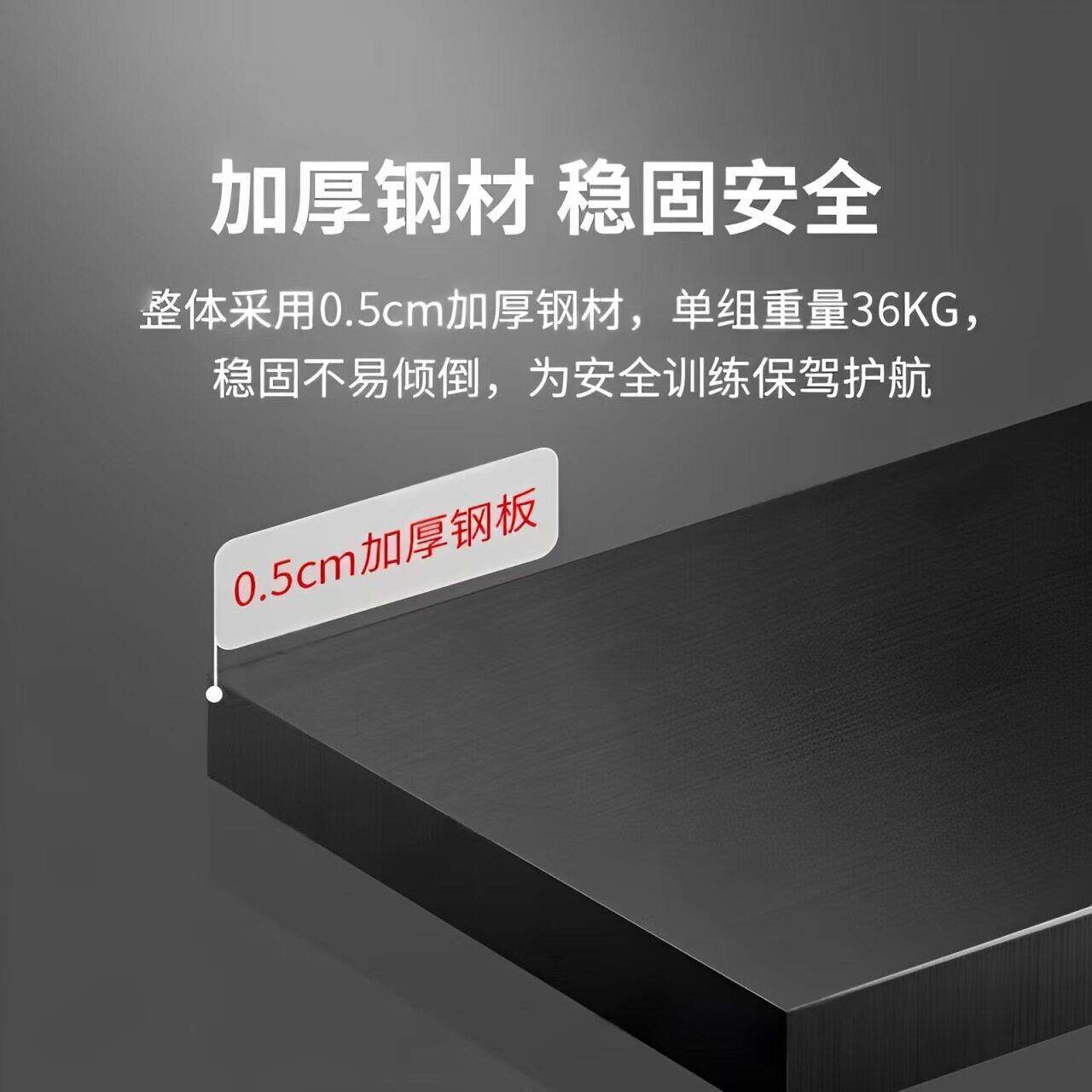 新大纲考核款拳击沙袋标志线铸铁立式沙包器材不倒翁格斗训练器材