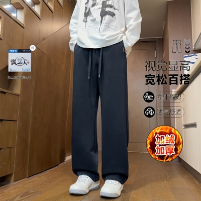 POPEYE重磅加绒加厚直筒卫裤