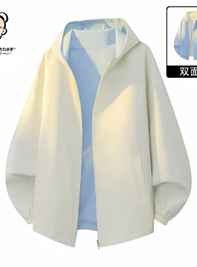 POPEYE/大力水手美式双面穿夹克宽松百搭潮牌外套休闲上衣日常