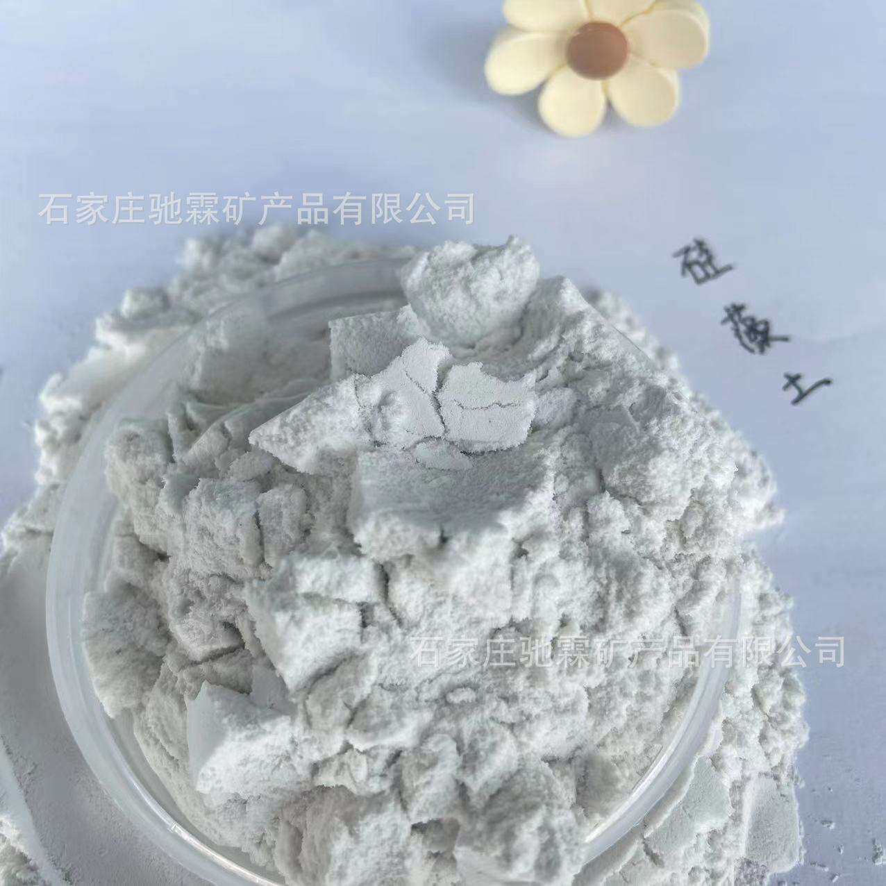 现货充足硅藻土厂家助滤剂 脱色吸附剂 煅烧硅藻土白度好发货及时