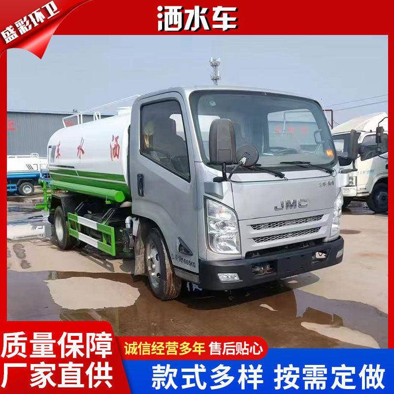 东风12吨绿化洒水车 道路清洗抑尘车 厂家直发市政环卫工程车价格