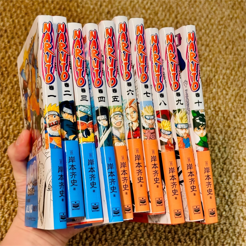 火影忍者漫画全集实体书图片