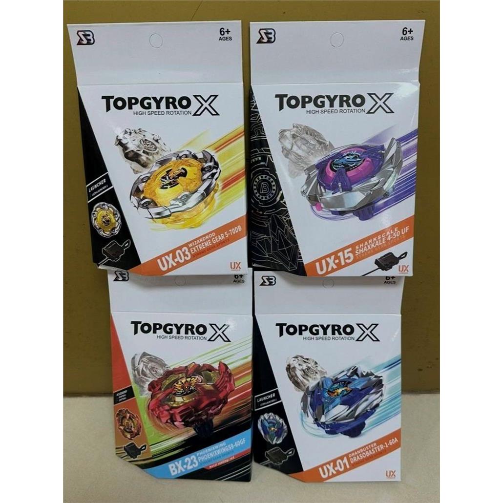 UX-03鲨鱼爆裂陀螺神杖系列UX-17