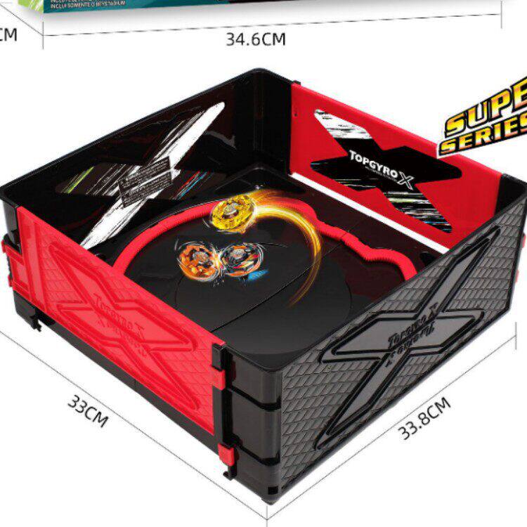 陀螺战斗盘比赛专用新品X