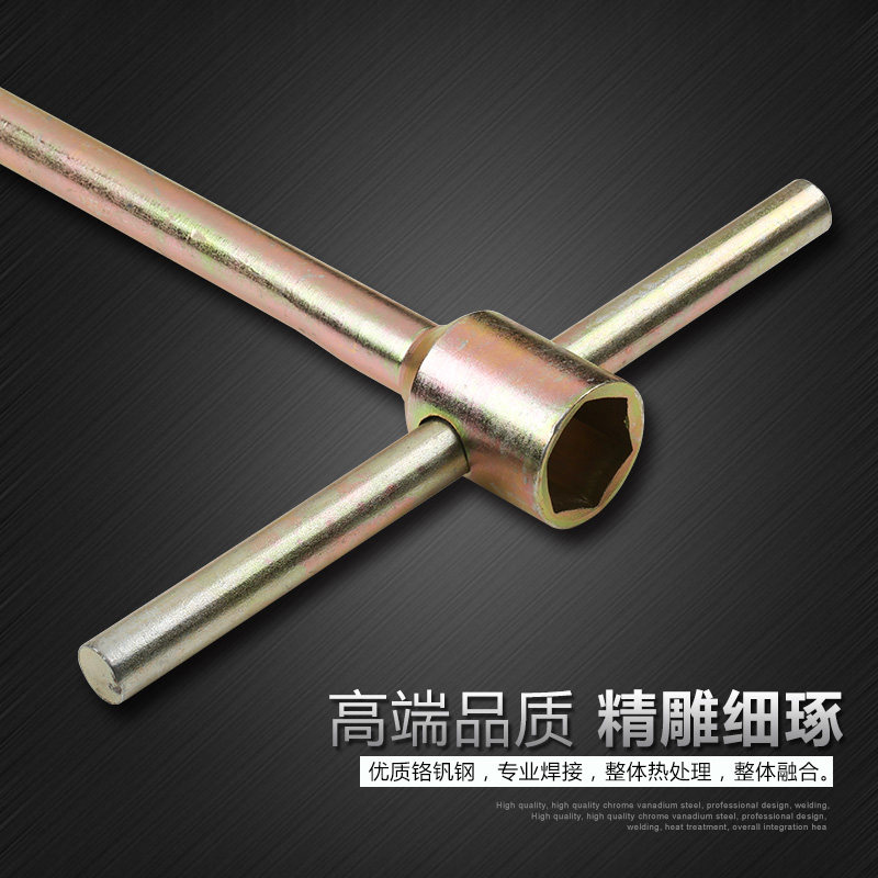 全自动洗衣机离合器拆卸工具捶打工具扳手36/38螺母加长套筒维修