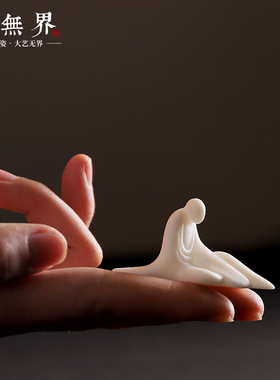 创意陶瓷小号人物摆件办公室书房无相小僧禅意桌面迷你装饰品摆设