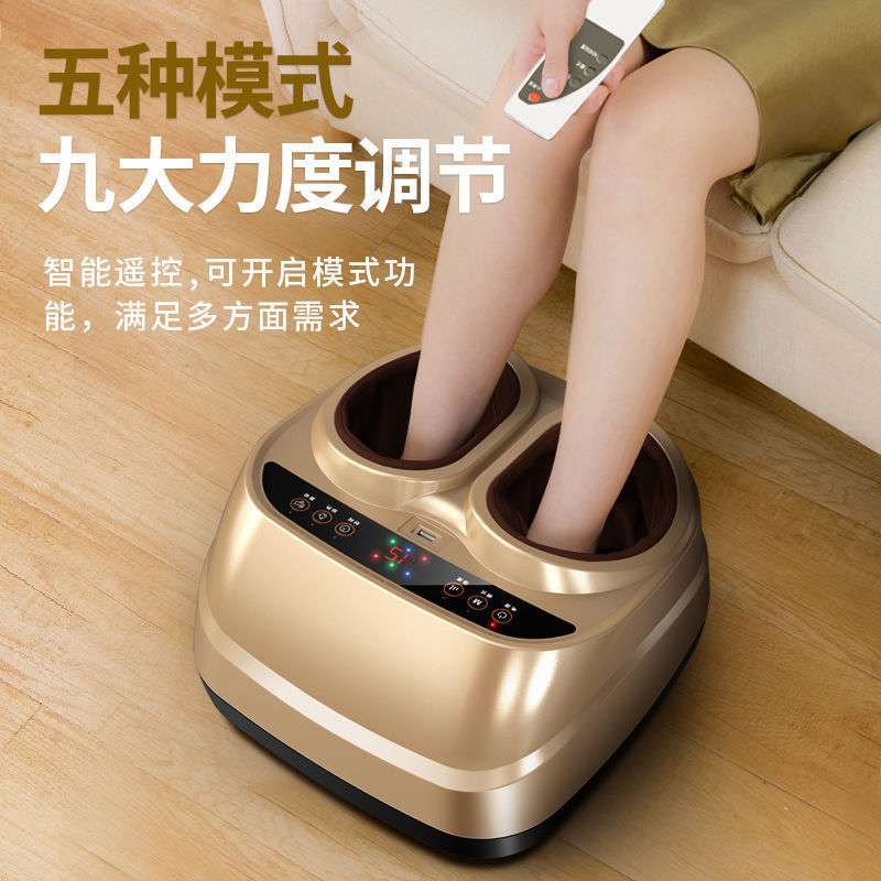 新款全自动足疗机脚底足部按摩器穴位揉捏加热气囊家用电动按脚器