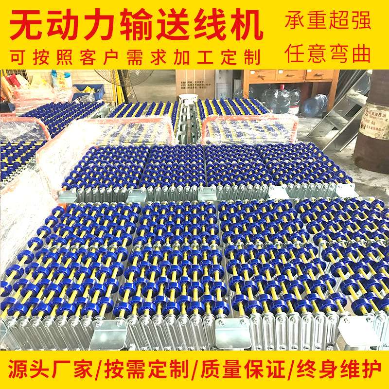 福来轮卸货神器伸缩线输送机商超仓储物流搬运伸缩流水卸货滑梯