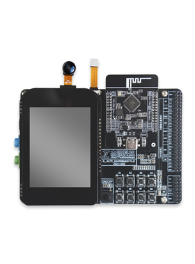 JL杰理AC791N全系列开发板 支持AC7911B AC7916A