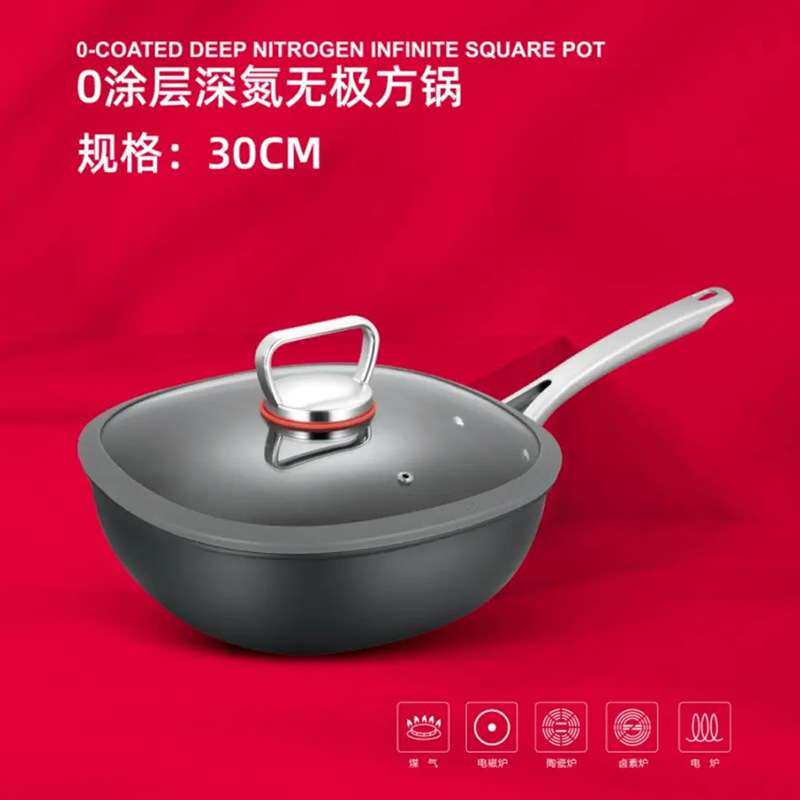 家用商用平底设计炒锅无涂层铁质无极方锅炒菜不粘锅深氮炒锅