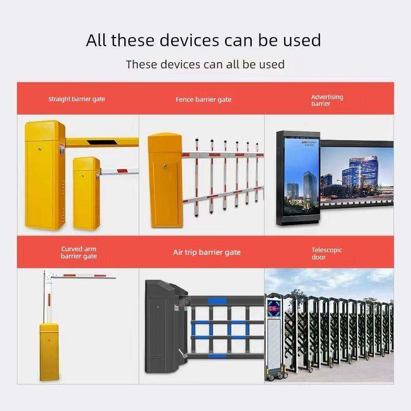 通用手机控制道闸伸缩门远程开关停接收器遥控模块控制器WiFi停车