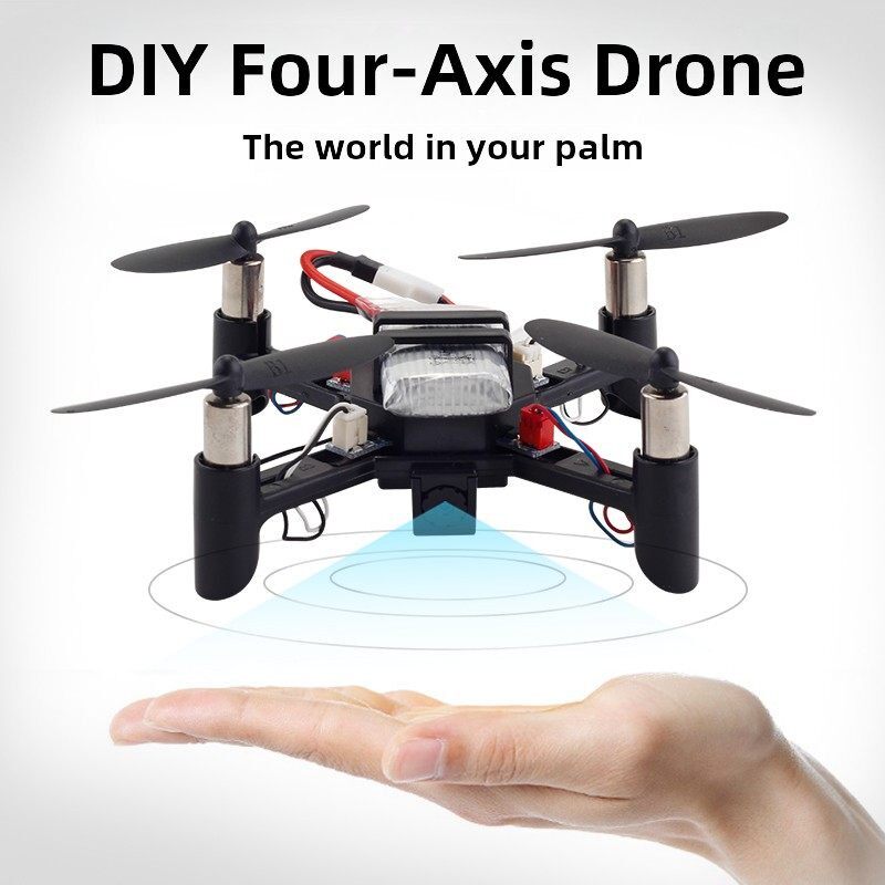 DIY遥控飞机组装无人机航拍全套配件迷你四轴飞行器模型培训