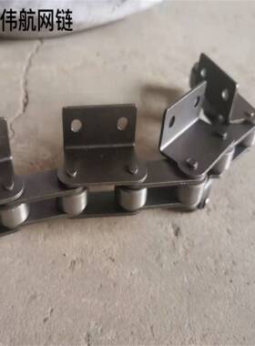 工业传动链条101.6大节距重型输送链C2162H单侧弯板带耳滚子链条