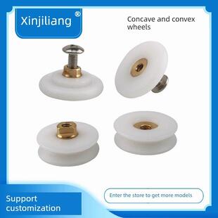 淋浴房滑轮浴室玻璃推拉门配件凸轮轴吊轮老式淋浴房单轮铜芯轮