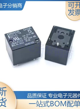 G5LA G5LE-14 1A 1A4-CF 5VDC DC12V 24VDC 48VDC 电子电磁继电器
