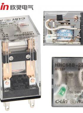 欣灵HHC68B-2Z HH52P L MY2小型中间电磁继电器 直流DC24V带灯
