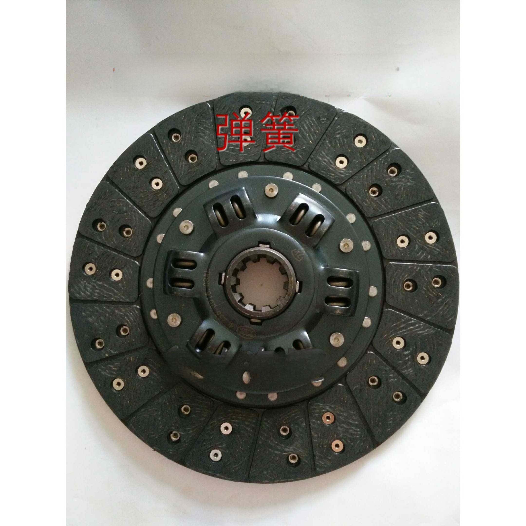 130离合片农用车小铲车小装载机离合片130离合器片摩擦片255mm