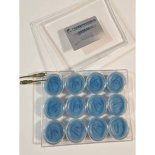 PCB/HBK/KISTLER加速度传感器粘接蜡/蜂蜡PCB080A**/080A**